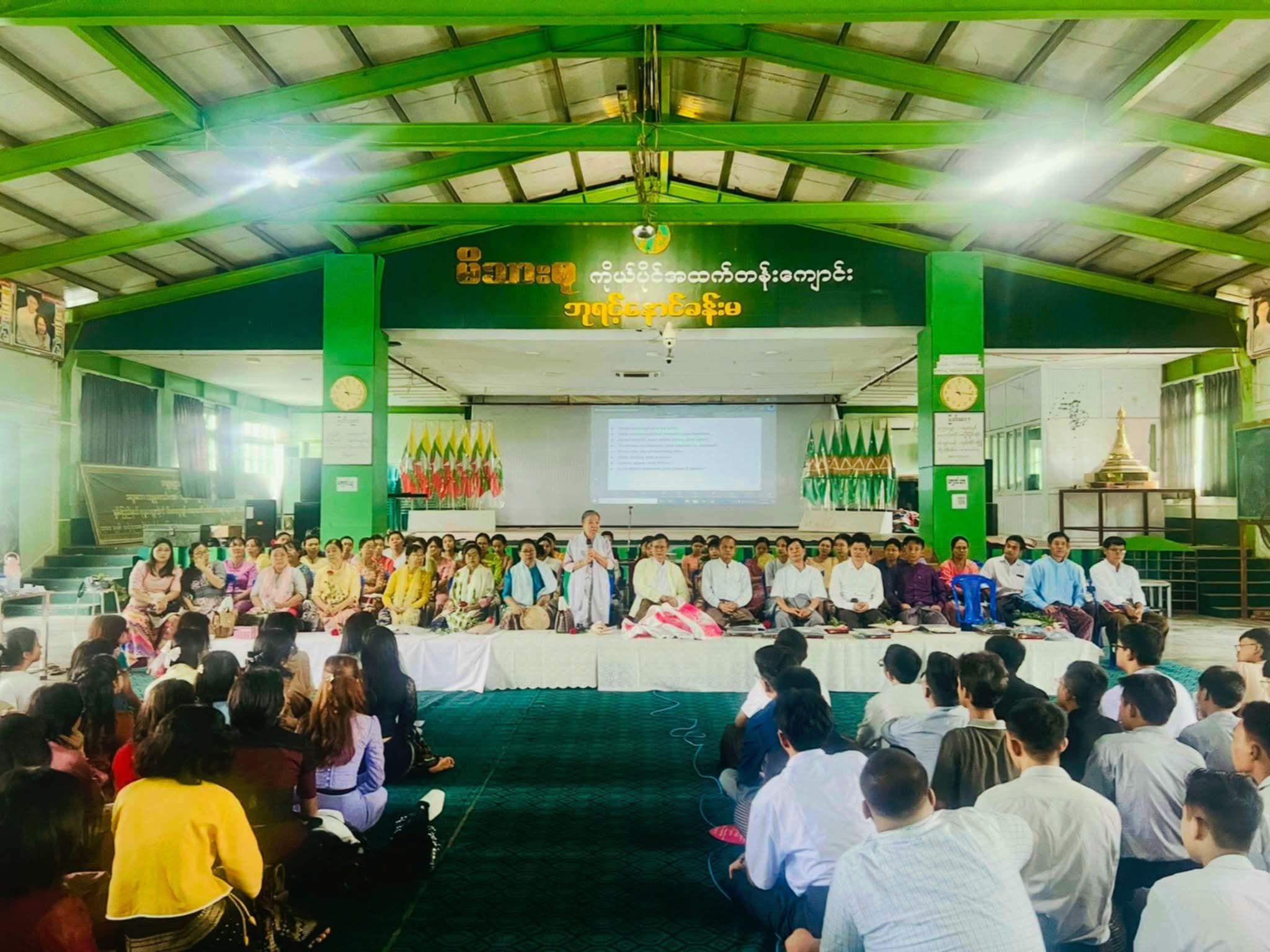 School Celebration