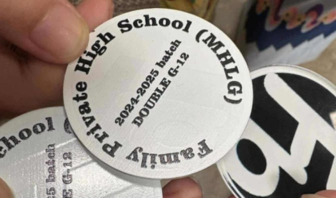 School Event