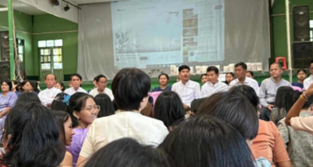 School Event